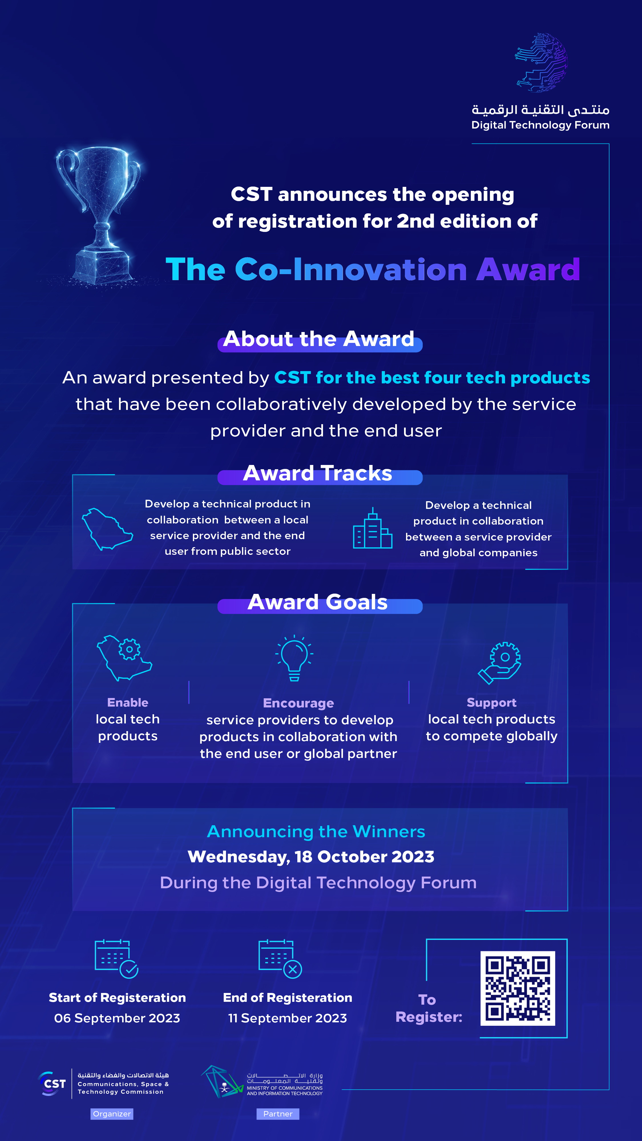 CST announces Award.png