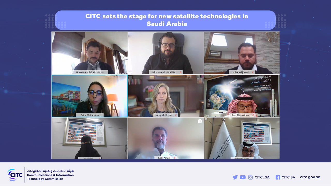 CITC sets the stage for new satellite technologies in Saudi Arabia.png